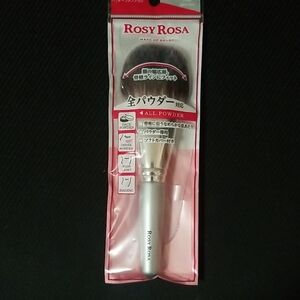 Rosy Rosa Makeup Brush